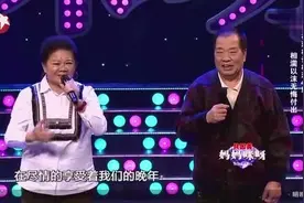 妈妈咪呀：浑厚歌声竟唤醒中风昏迷老公！夫妻相濡以沫无悔付出！视频封面