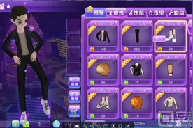 心动劲舞团礼包领取方法 礼包码获取地址图片