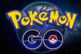 手游Pokemon GO重磅发布 Pokemon GO要怎么玩？图片