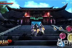 九阴真经3D武当怎么玩 武当武学内功推荐及PK技巧详解图片