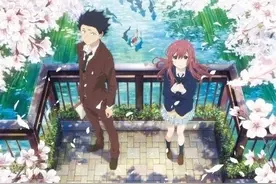 京都剧场版动画《声之形》预告公开图片