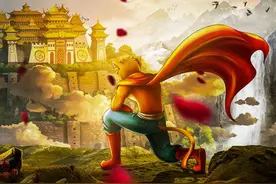 《功夫四侠》发布概念海报 定档8月5日勇闯神域图片