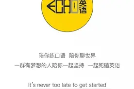 爱上帅气自信的黑人老爷图片