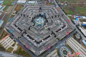 上海版“五角大楼” 大面积闲置或借迪士尼复活图片