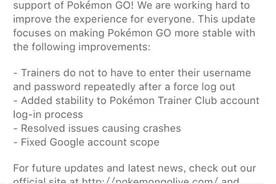 Pokemon Go版本首次更新 口袋妖怪go新版本更新内容图片