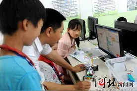 廊坊大厂回族自治县一小学少年宫开设机器人课程图片