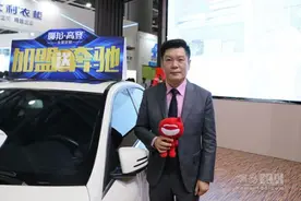 联邦高登林福来：定制市场将延续火爆趋势图片