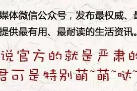 兴赣铁路到邵阳这些地方踏勘选址了！图片