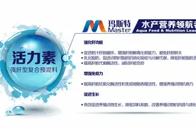 把小龙虾和螃蟹放在一起养之后，这个80年轻小伙比去年多赚了20万！图片