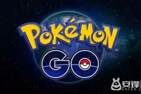 pokemongo树果和精灵球怎么抓精灵 树果和精灵球使用攻略图片