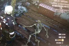 《巫师3：狂猎》1.22刷钱bug玩法解析攻略图片
