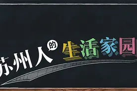 你去过1000次穹窿山，999次都错过！不问路绝对找不到这个绝美之地图片