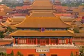 文化故宫里，“宫”和“殿”完全不是一回事儿！图片