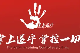 一周热线播报图片