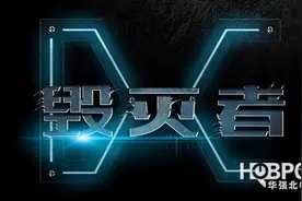 炫龙毁灭者DC全部配置揭晓 桌面处理器亮眼图片