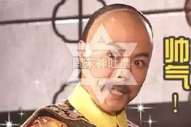 周末神吐槽 | 天秤座各种作死应对指南图片