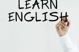 像母语一样学习英语 Use English like a native speaker | 英语表达工作坊图片