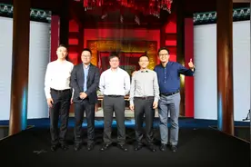 远洋天著春秋二期盛启 引领北京别墅新标准图片