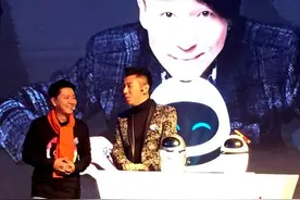 Gowild发布社交机器人公子小白 今起在京东预售图片
