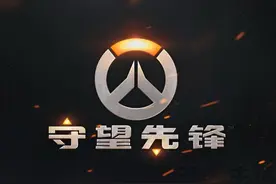 玩转守望先锋谁更强劲？A/I多款热门平台大对决！图片