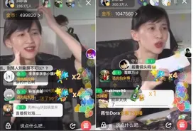 Papi酱一直播首秀，首次揭秘恋爱史！图片