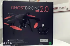 评测区 || 身临其境 阿凡达体感操控：亿航ghost2.0旗舰版开箱及初体验图片