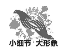 抽陀螺甩鞭子 玩者痛快听者烦图片