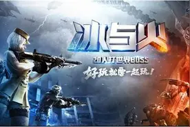 CF手游在战友圈的个人中心里除了显示动态粉丝还有什么图片