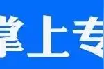 1000(800)米考试战术选择！图片