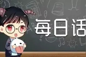 今日话题：你的第一次拿五杀是在什么时候呢图片