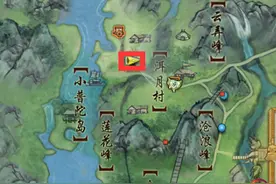 百家争鸣宠物奇遇集合 至尊宝破晓鸣竹马情图片