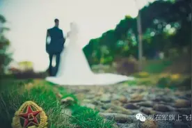 军恋就是一场数字爱情~图片