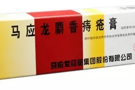 万万没想到歪果仁最喜欢的国货第一名竟然不是陶女神的老干妈？出国留学多带点儿..图片