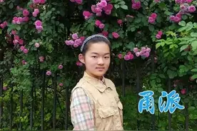 今年浙江文理科最牛考生，都被北大“抢走”啦！图片