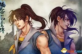 侠客风云传隐藏难度怎么学心法 心法学习技巧图片