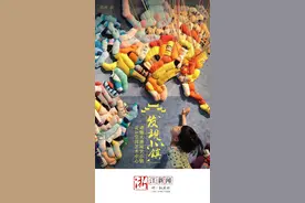发现小镇丨诸暨大唐袜艺小镇：五彩经纬 足下锦绣图片