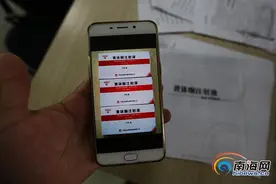 生姜粗盐热敷可治黄体酮不良反应？非专家治疗意见图片