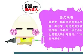 换了大房子安逸了，但是不能顺利的刷朋友圈了咋办？图片