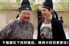 微信运营问答No.1┃公众号可以修改名称吗？怎么插入超链接？图片
