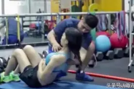 教大家如何正确的做仰卧起坐！视频封面