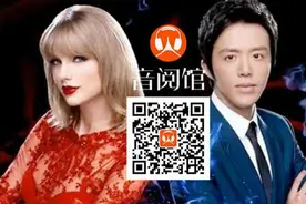 霉霉原来是“爱情预言家”？图片