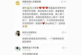 1岁上游泳班，2岁会三种语言，郭晶晶的豪门儿子这样长大图片