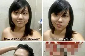 极具特色的世界各国洗澡方法!不要误导外国人啊你们图片