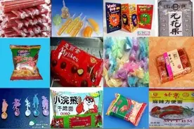 80、90、00后童年暑假大对比，暑假你怎么过？图片