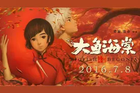 一对清华学霸相爱相杀12年的基情故事图片