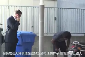 “狙击手”恶搞路人，老外被吓到怀疑人生！网友：真不怕挨打？视频封面