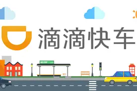 技能丨这个段子，我看一次，笑一次！图片
