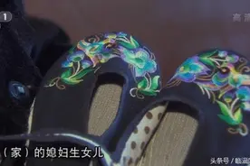 百岁老太太做的绣花鞋，真漂亮！图片