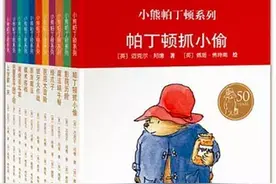 英国人最喜爱的100本书单|天鹅阅读图片