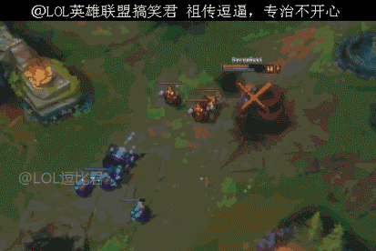 LOL局中局，提莫连续来了3个套路，蘑菇阵带走“儿童”劫！图片